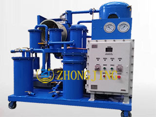 Explosion proof lubricating oil vacuum purifier