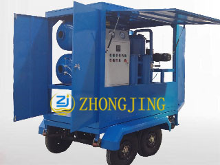 Intelligent trailer type vacuum oil purifier