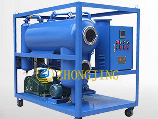 Single-stage horizontal vacuum oil purifier