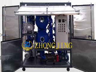 Ultra high voltage transformer oil purifier