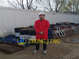 Petrochemical industry lubricating oil vacuum oil f